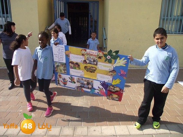 ajyal primeray 1119 (15).JPG